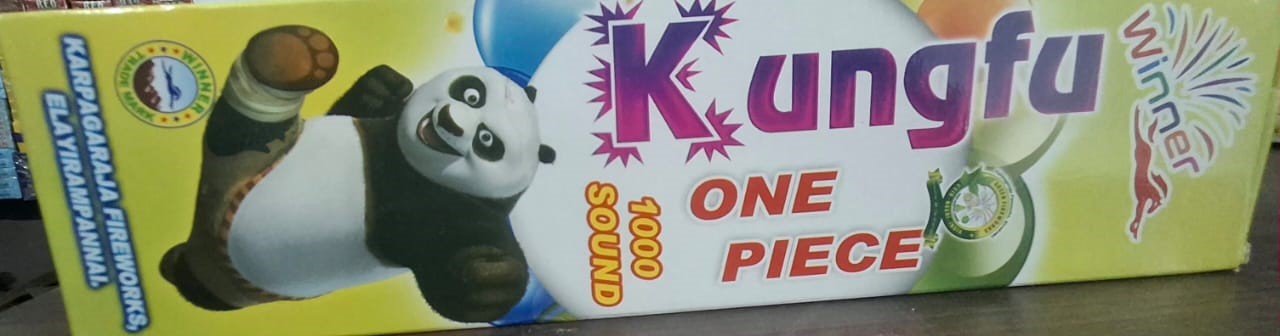 Kunfu