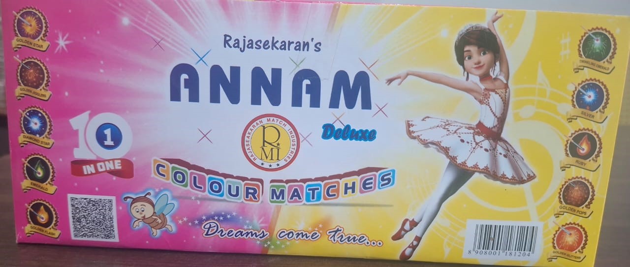 Annam Match Box