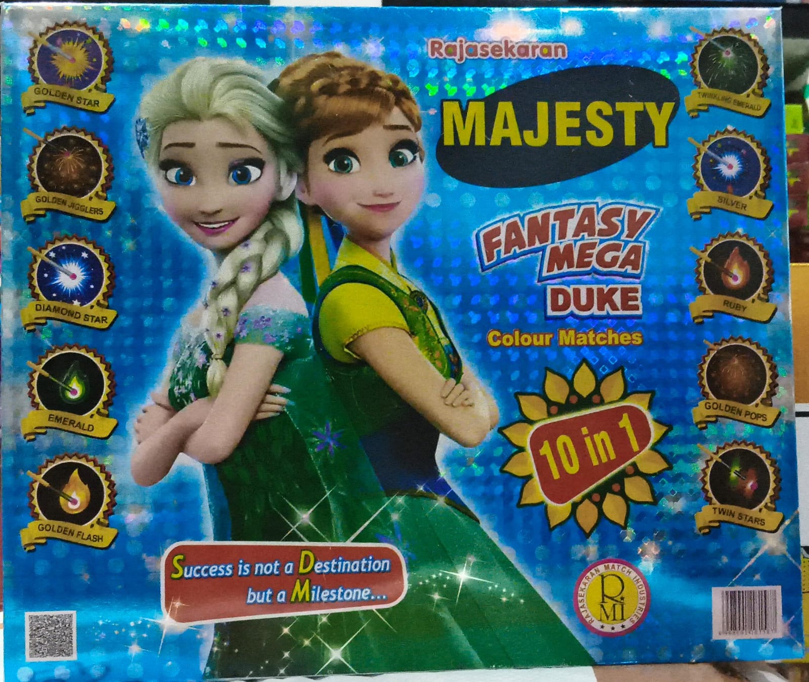 Majestic Mega Pantry