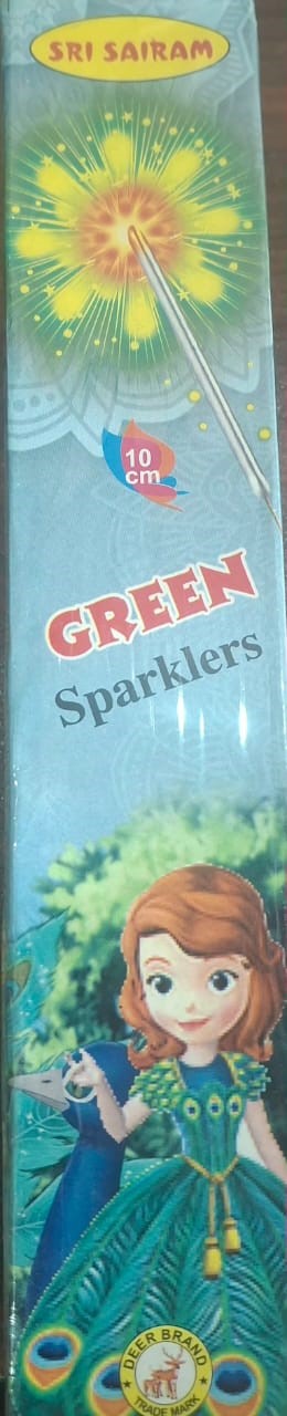 10 cm Green