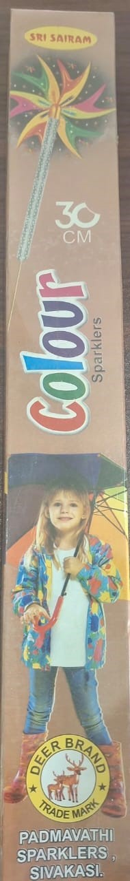 30 cm Colour
