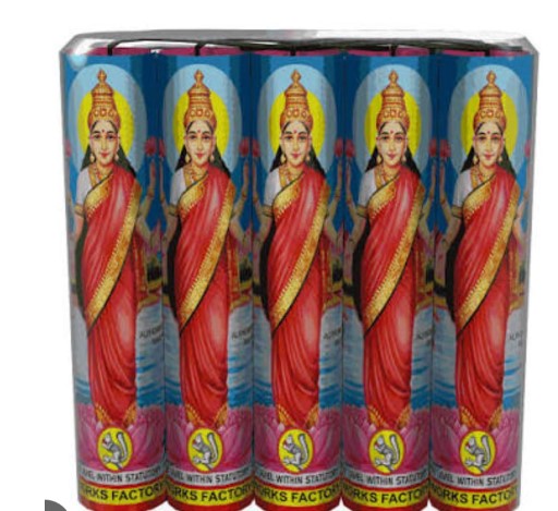 6"Dlx Lakshmi