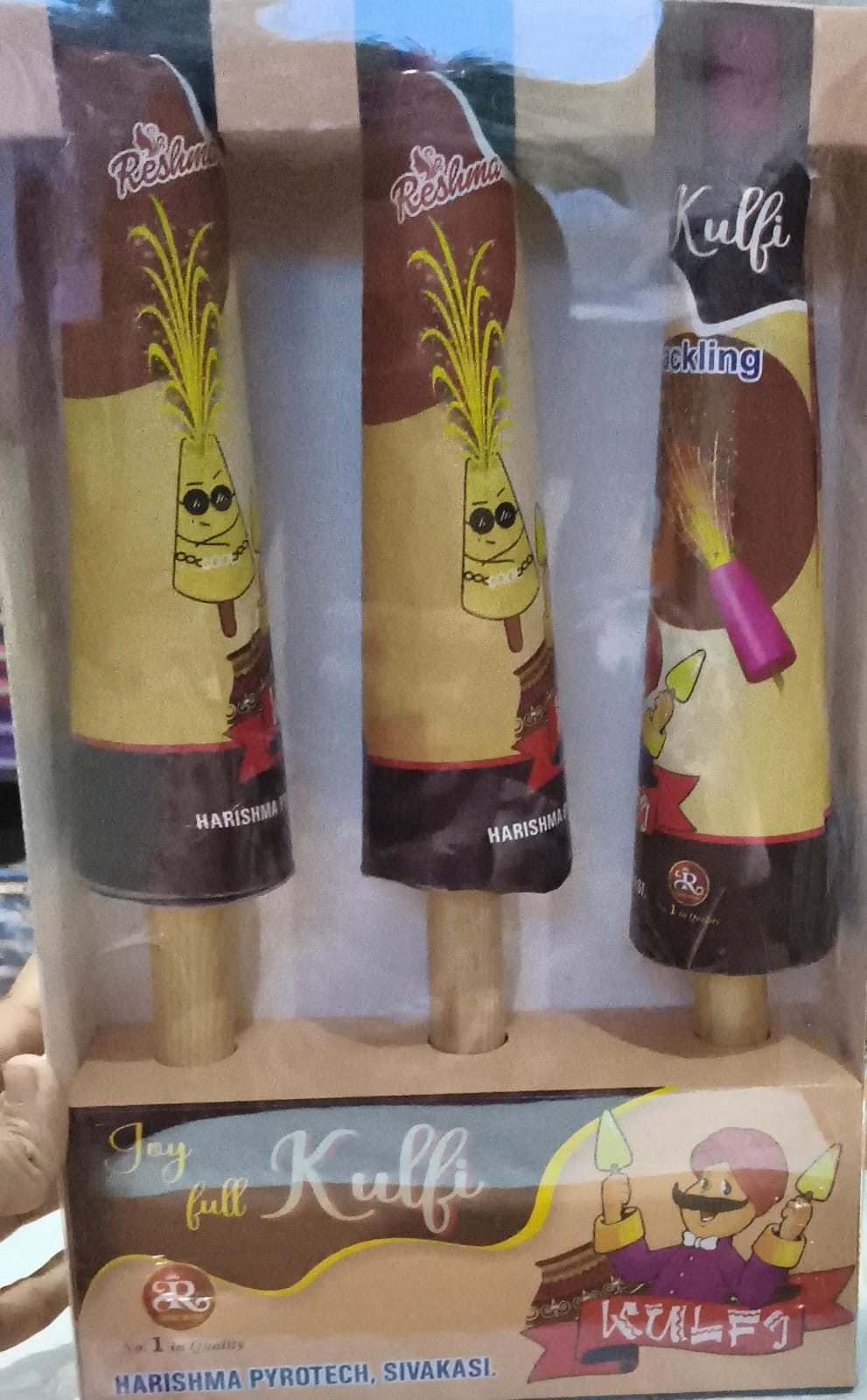 KULFI