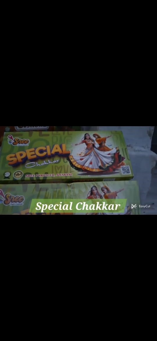 Ground Chakkar Special