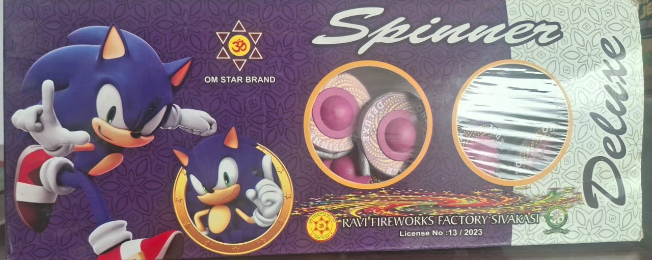 Spinner Deluxe