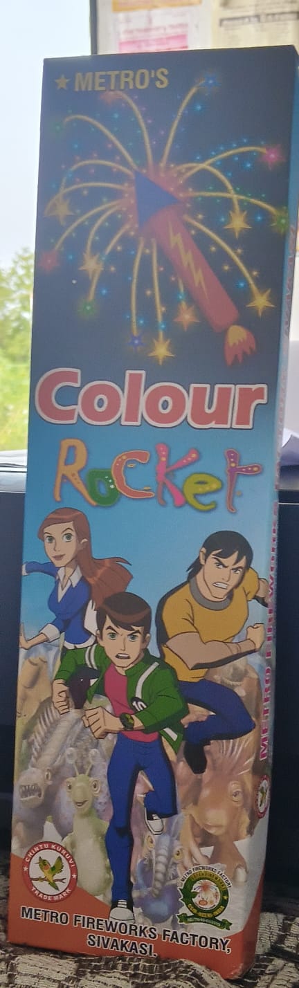 Colour Rocket