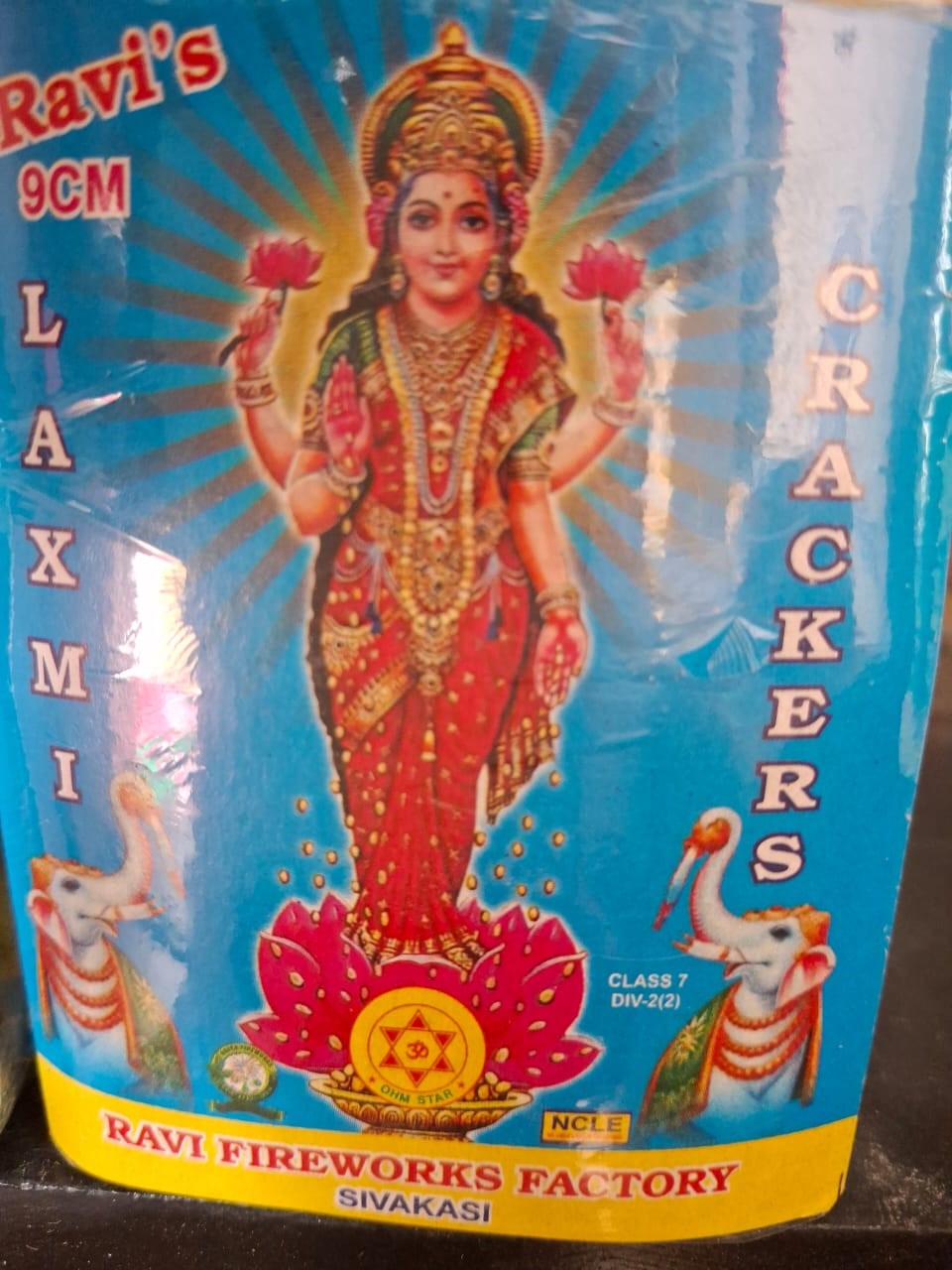 4" Laxmi