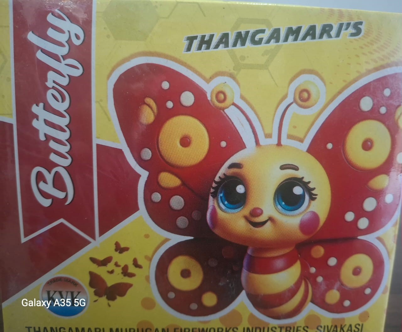 Butterfly