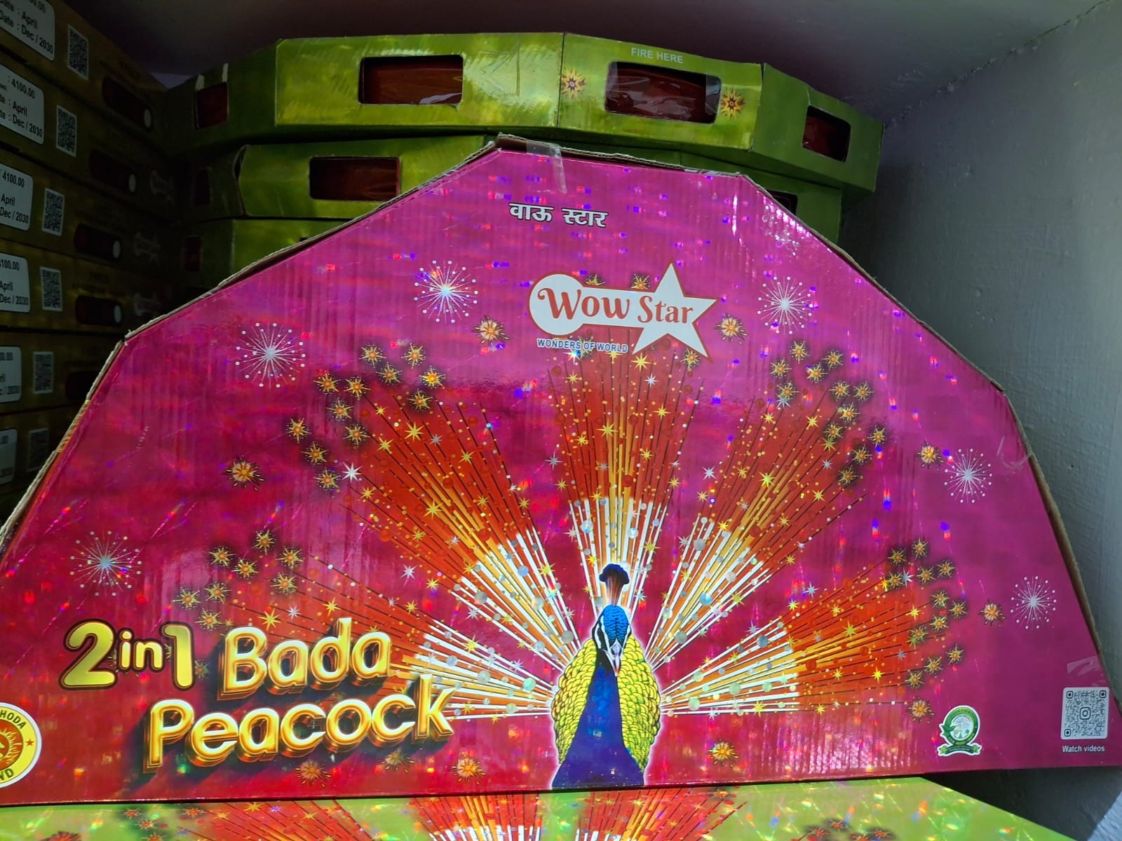 Bada Peacock